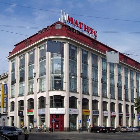 Невеликі Апартаменти-Смарт В Центральній Частині Біля Тц Магнус Lviv Eksteriør billede