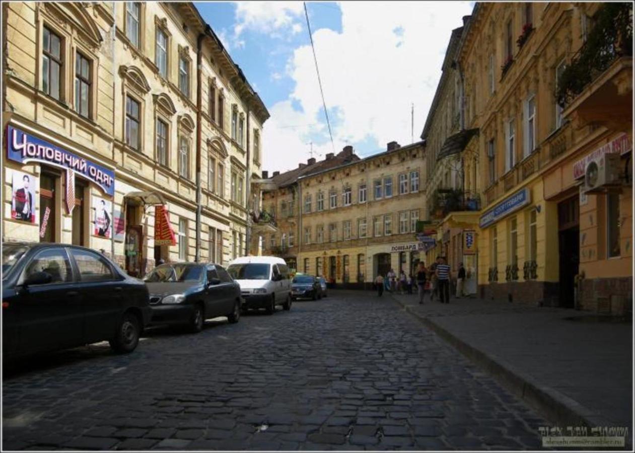Невеликі Апартаменти-Смарт В Центральній Частині Біля Тц Магнус Lviv Eksteriør billede